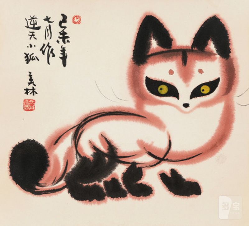 韩美林 b.1936 逆天小狐